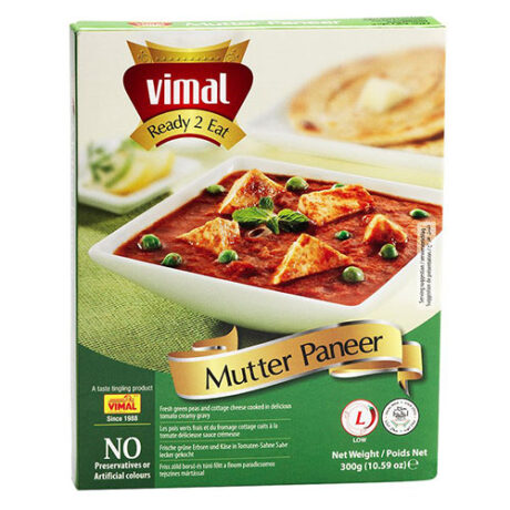 Vimal-Mutter-Paneer